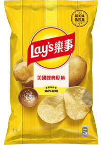 美國經典原味
