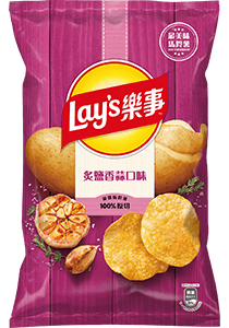 炙鹽香蒜