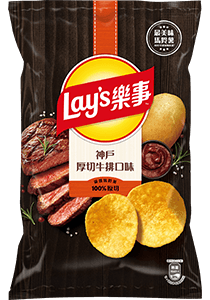 神戶厚切牛排