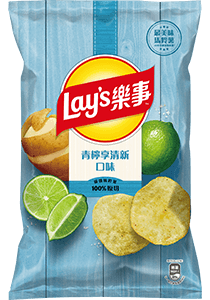 青檸享清新