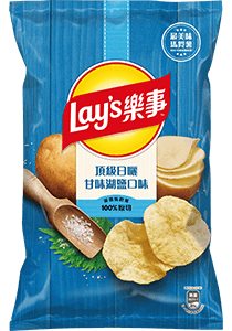 頂級日曬甘味湖鹽