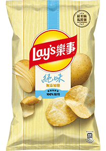 純味